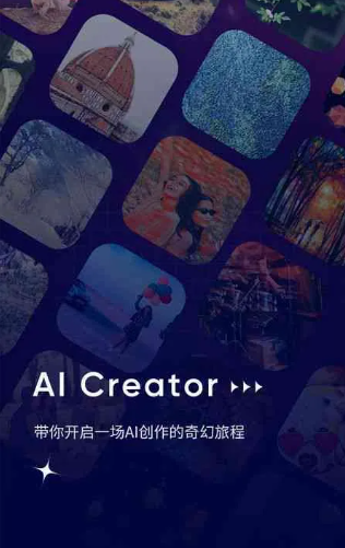 柯坪县GEO优化常见问题汇总：新手必看核心干货答疑