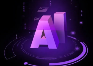 柯坪县智能化浪潮下，AI如何重塑普通人的生活质感